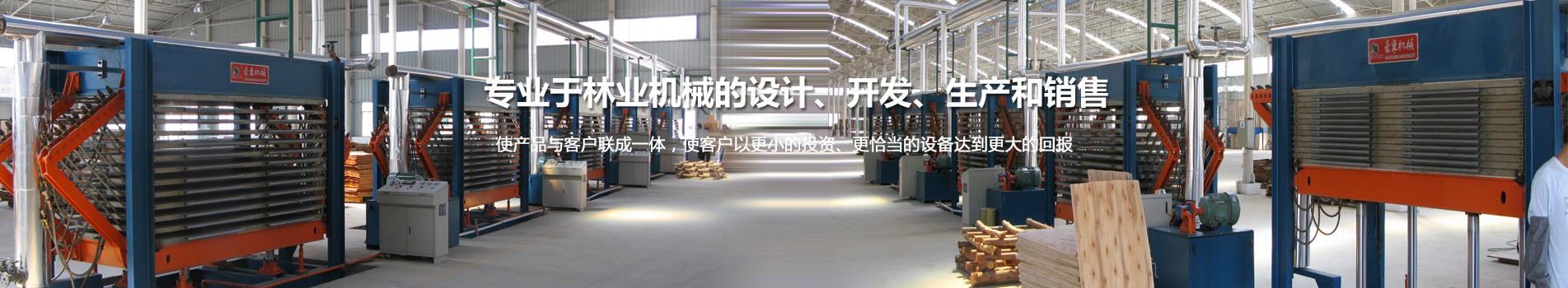 南陽(yáng)湖農(nóng)場(chǎng)