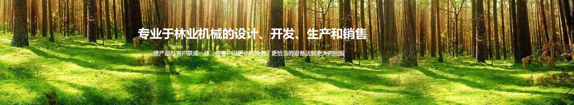 南陽(yáng)湖農(nóng)場(chǎng)