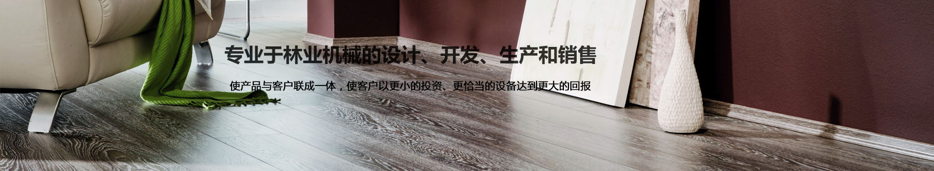 南陽(yáng)湖農(nóng)場(chǎng)
